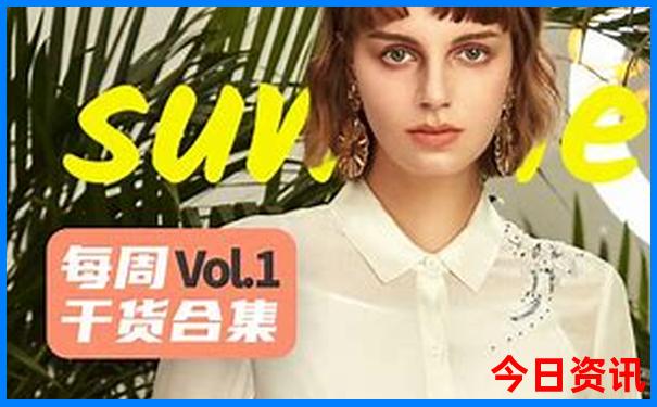 云南十大温泉排名
