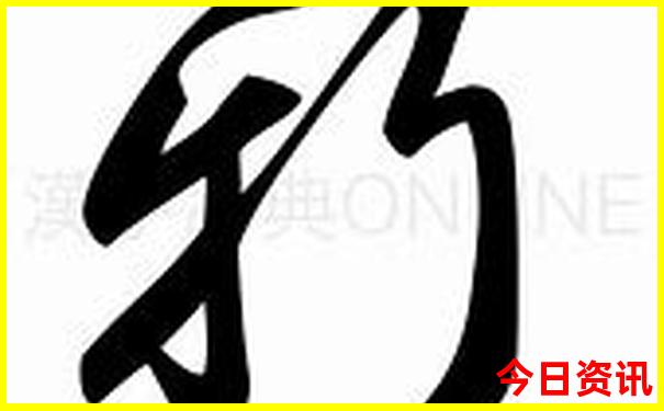 武汉附近好玩的地方