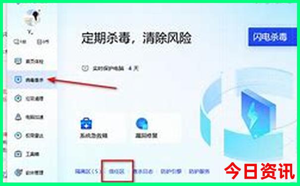 8月凉爽的旅游景点