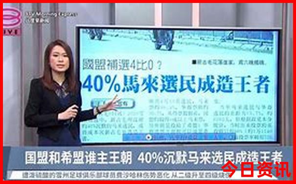 新奥最新爆料2025全新入口今晚全新入口发布资料-新澳门2025年开奖记录