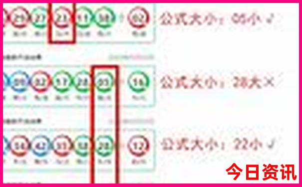 新奥最新爆料2025全新入口今晚全新入口发布资料-新澳门精准正版免费大全